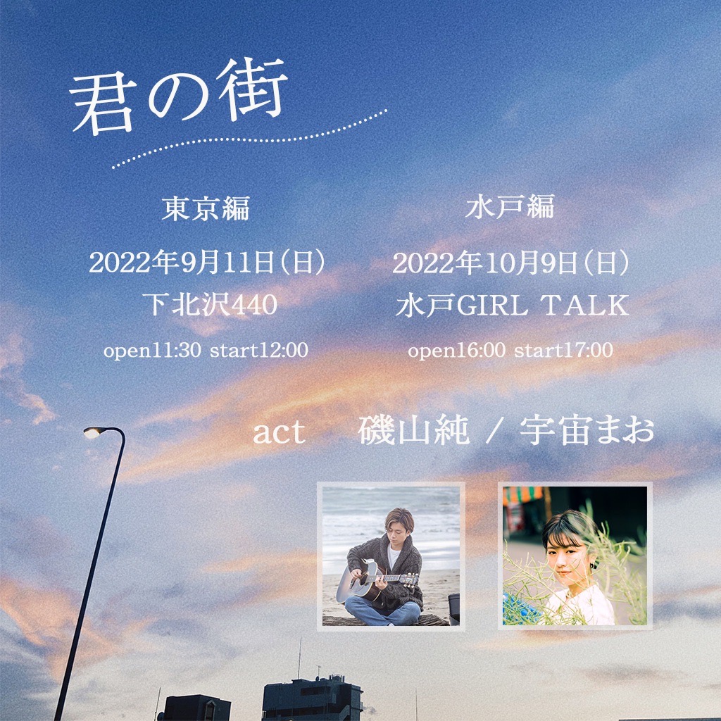 S__192339975.jpg (347 KB)