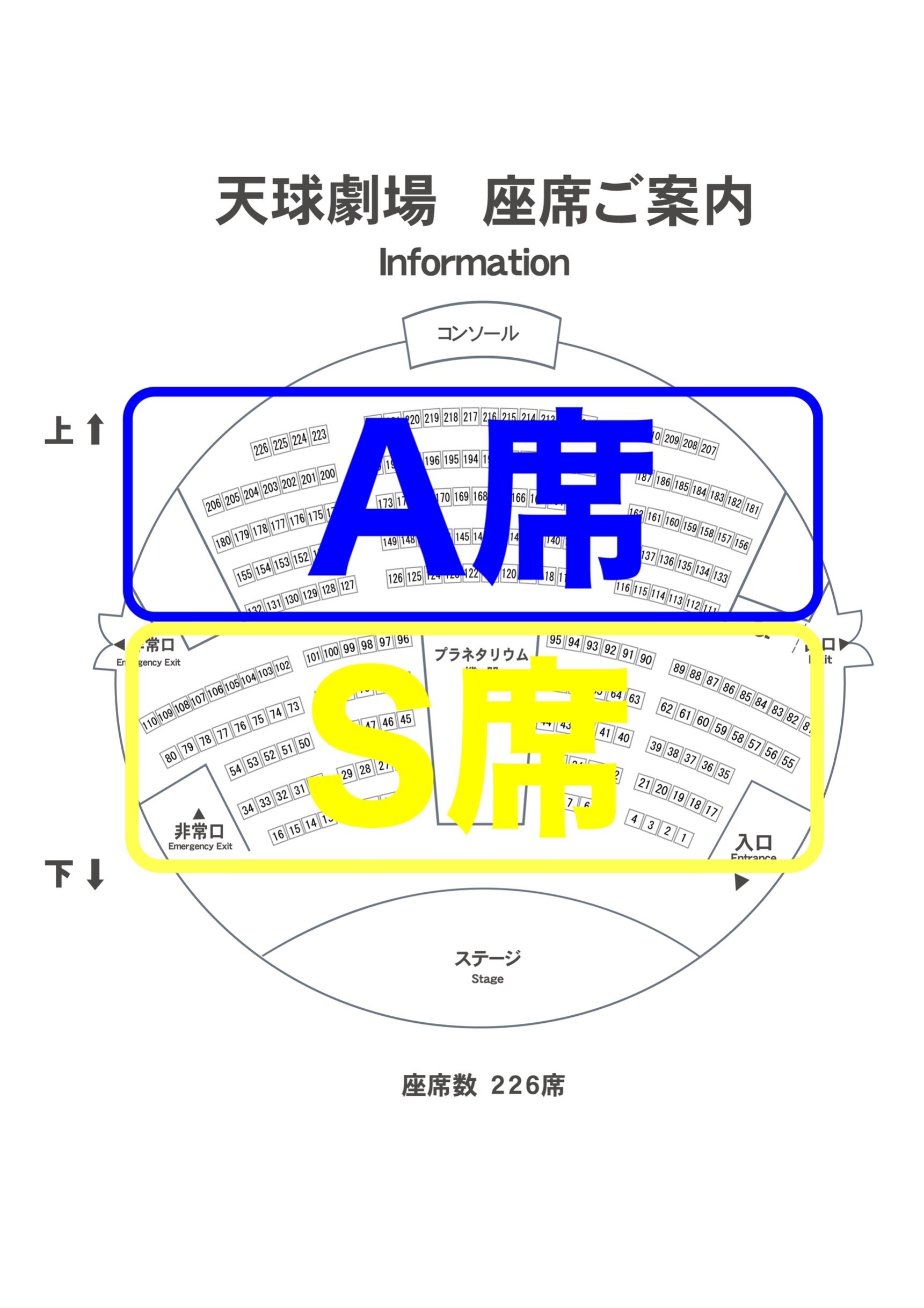 S__192774149.jpg (299 KB)