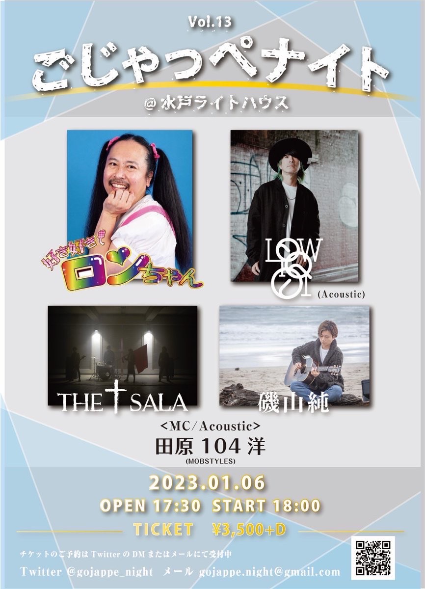 S__198148138.jpg (189 KB)