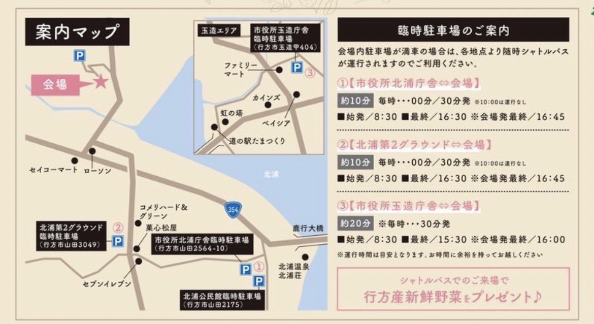 S__201728009.jpg (171 KB)