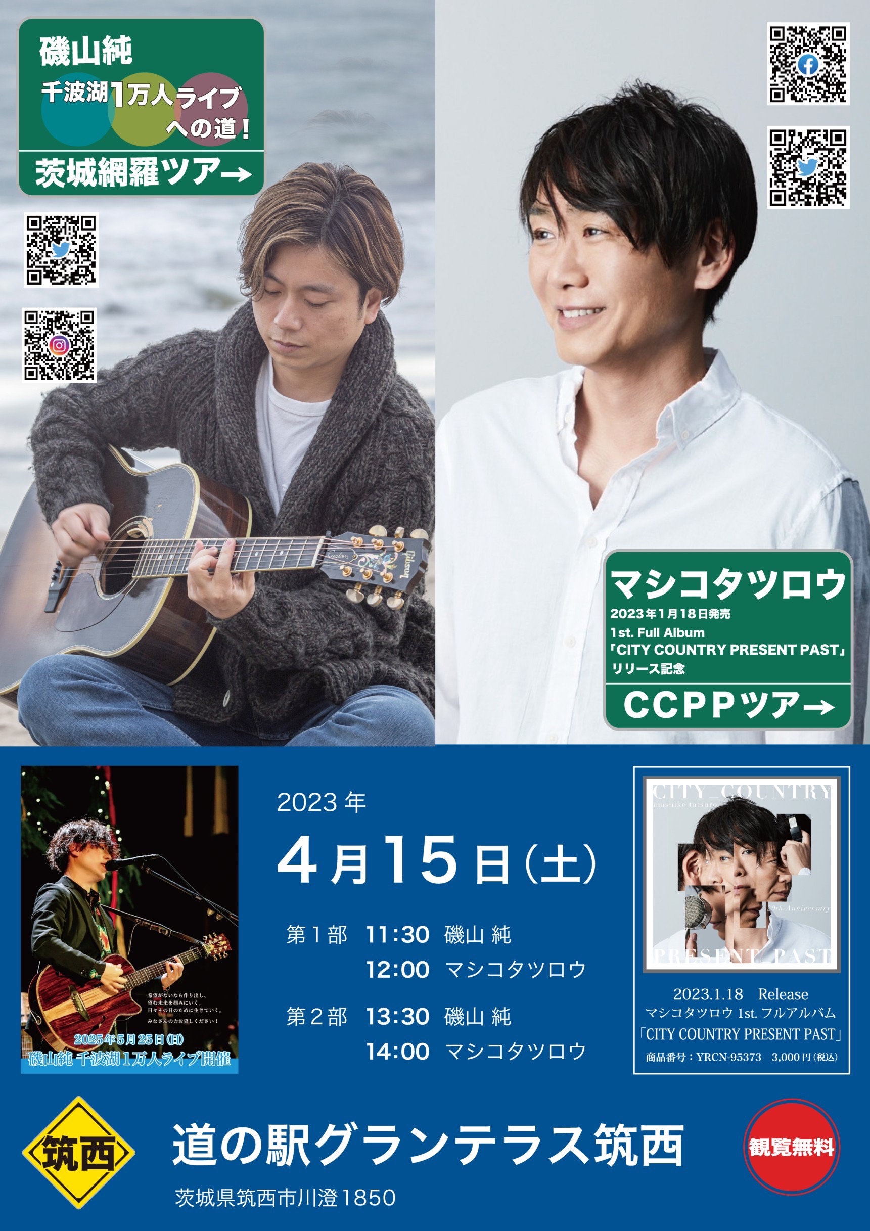 S__202170376.jpg (774 KB)