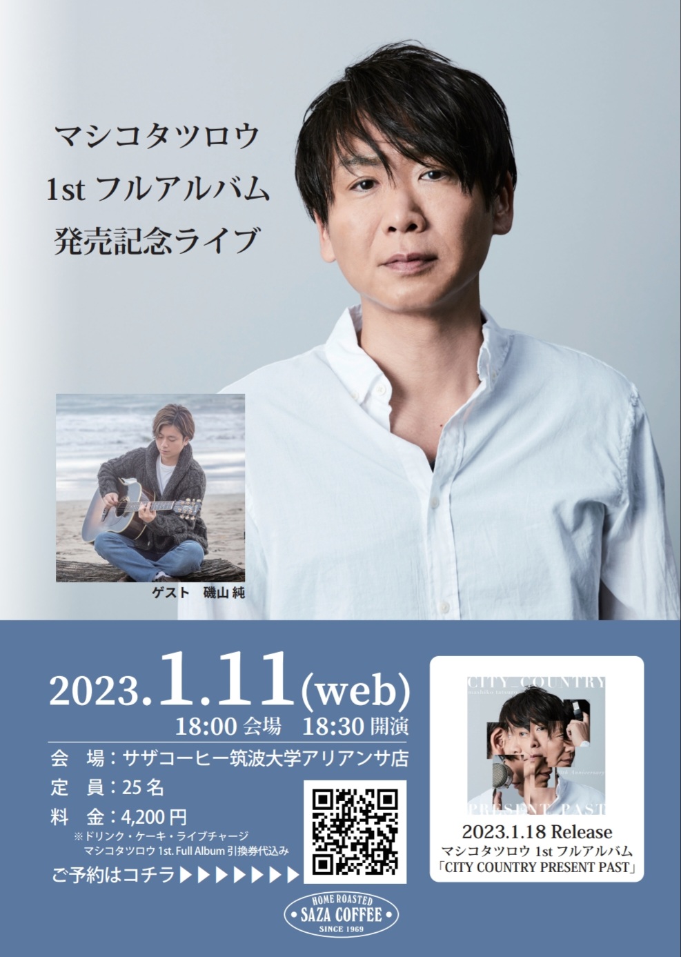 Screenshot_20221213-090607_Drive.jpg (248 KB)