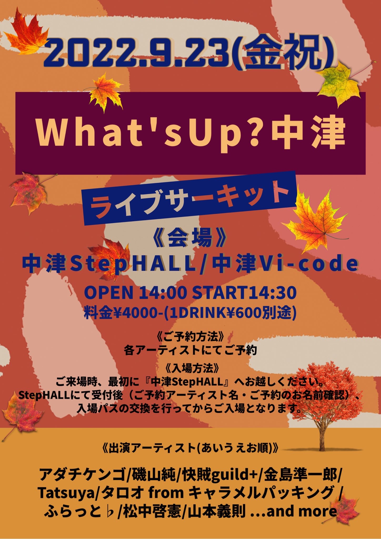 S__192946205.jpg (480 KB)